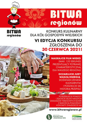 Grafika dekoracyjna